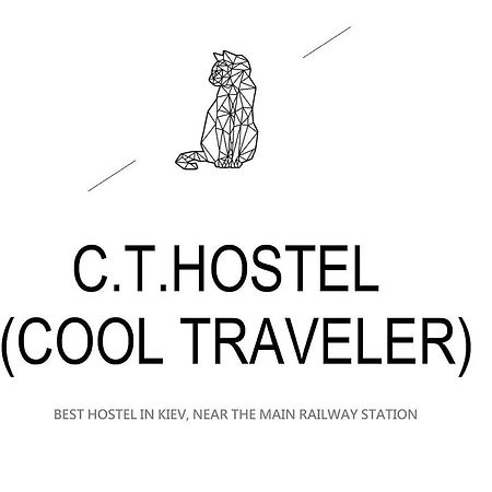 Cool Traveler Hostel Kijev Kültér fotó
