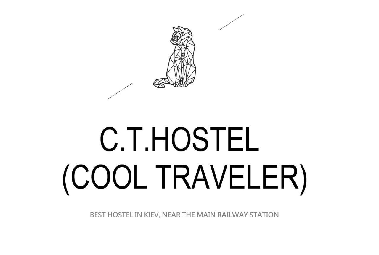 Cool Traveler Hostel Kijev Kültér fotó