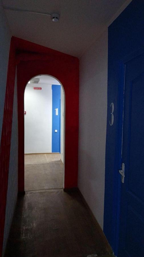 Cool Traveler Hostel Kijev Kültér fotó