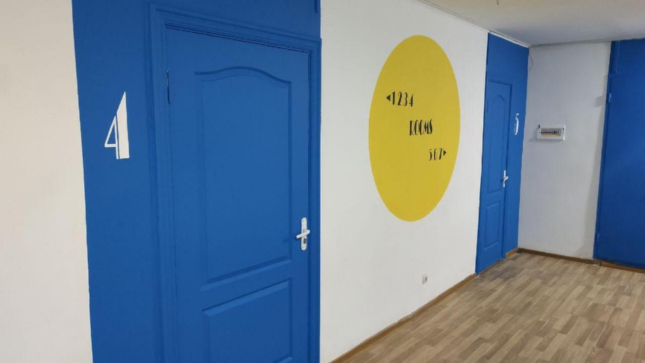 Cool Traveler Hostel Kijev Kültér fotó