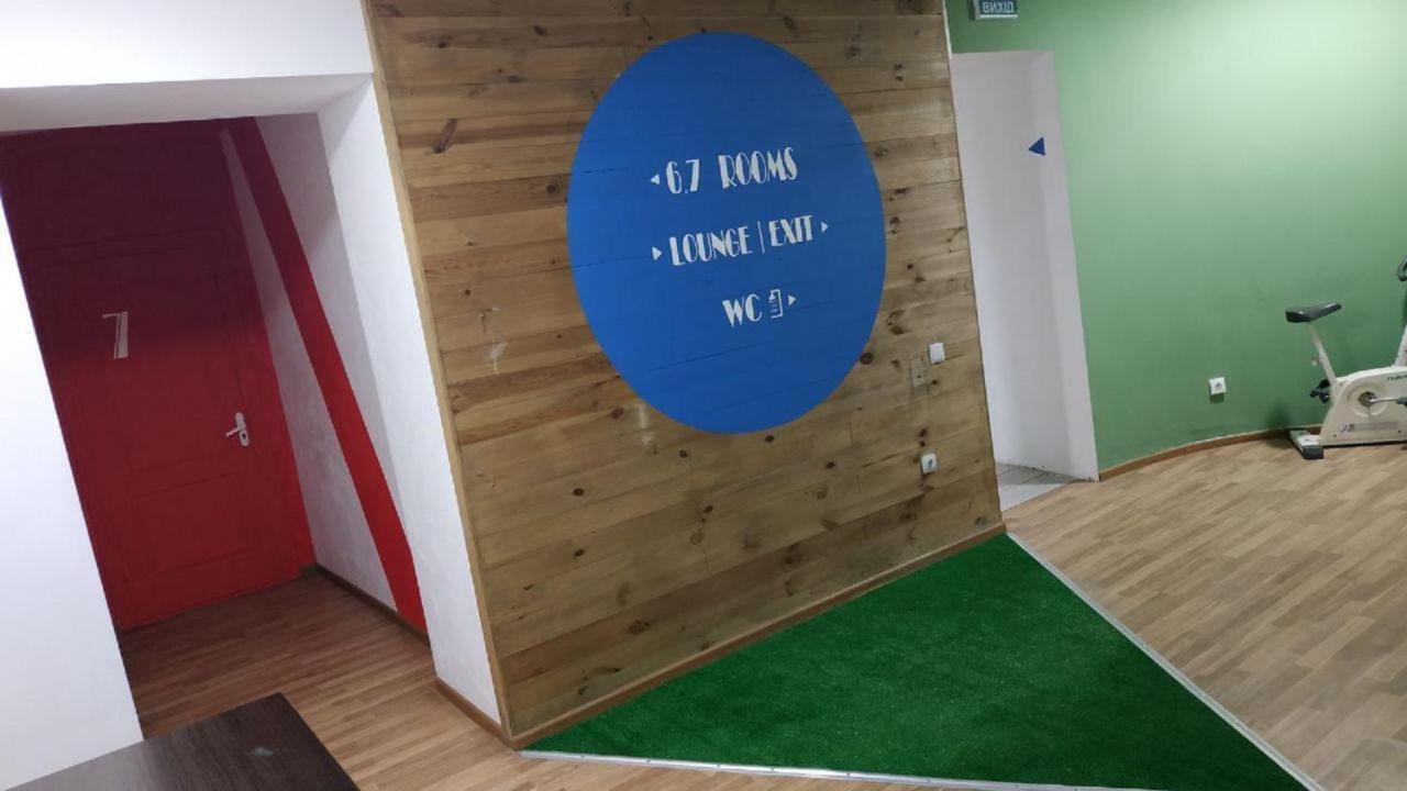 Cool Traveler Hostel Kijev Kültér fotó